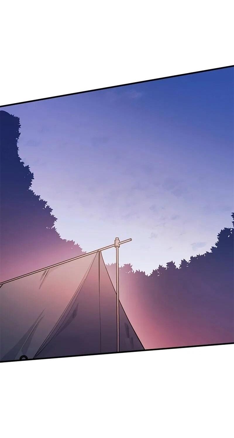 Манга Невероятное обучение - Глава 236 Страница 63