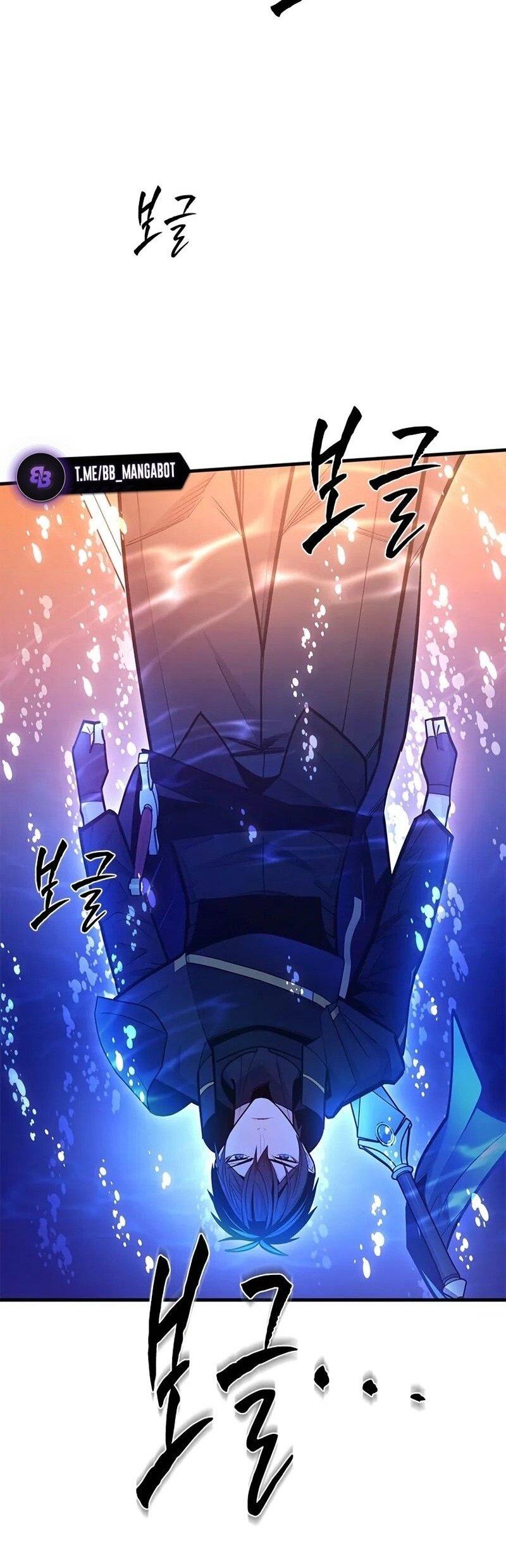 Манга Невероятное обучение - Глава 236 Страница 42