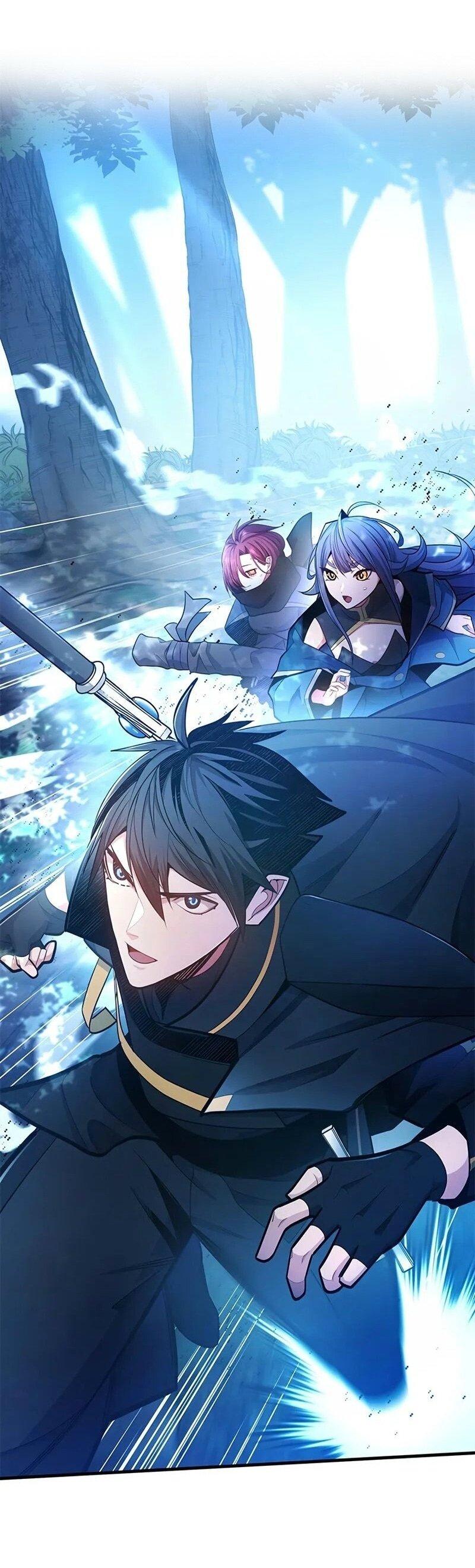 Манга Невероятное обучение - Глава 236 Страница 1