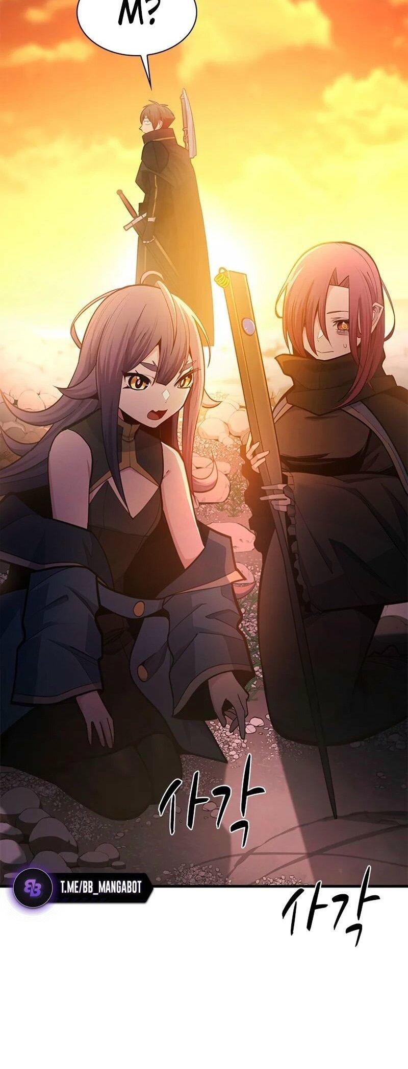 Манга Невероятное обучение - Глава 236 Страница 17