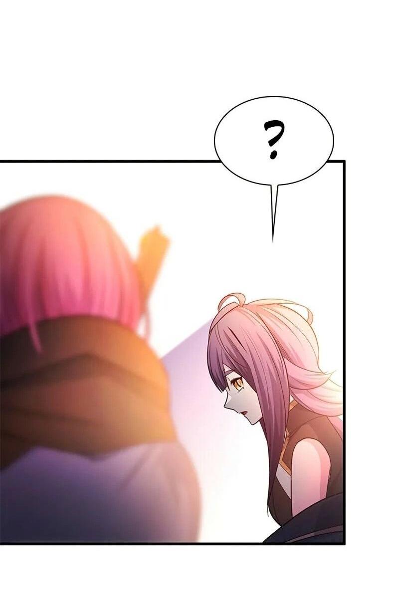 Манга Невероятное обучение - Глава 236 Страница 29