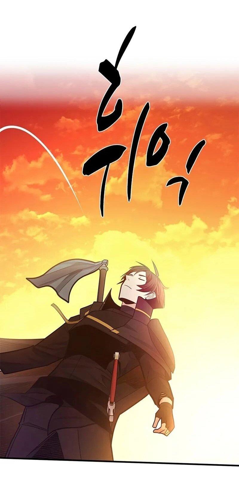 Манга Невероятное обучение - Глава 236 Страница 40