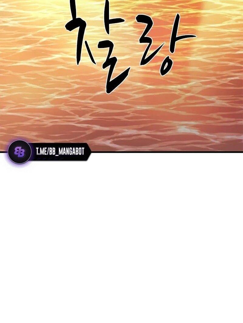 Манга Невероятное обучение - Глава 236 Страница 27