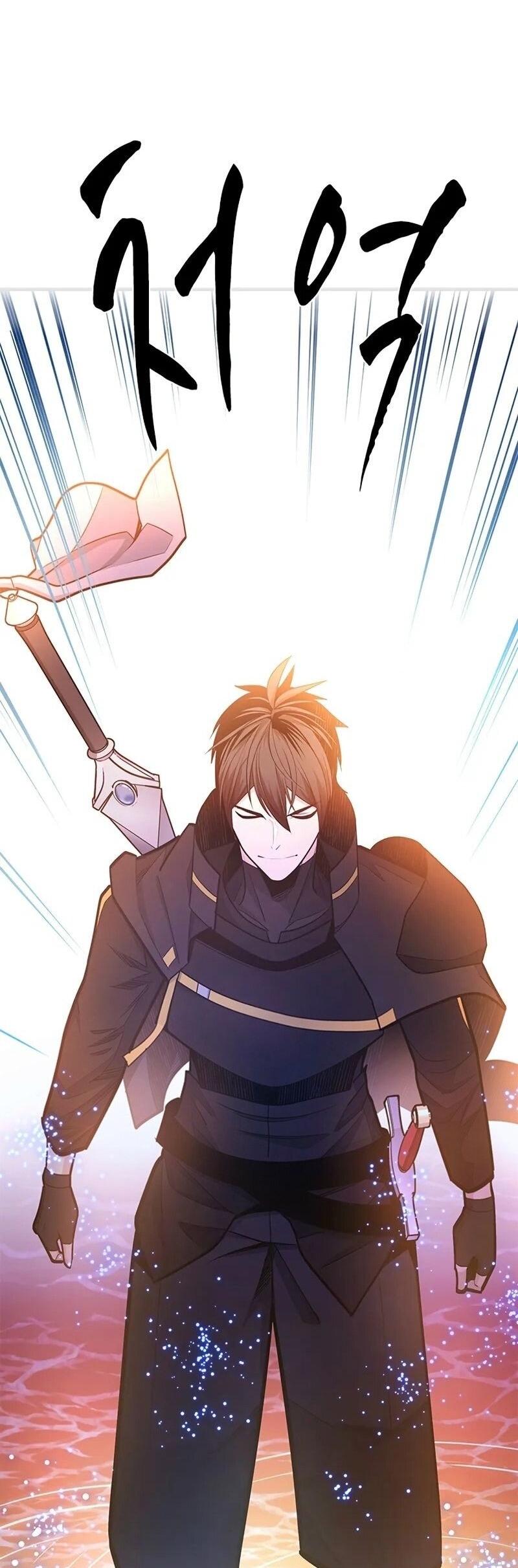 Манга Невероятное обучение - Глава 236 Страница 32