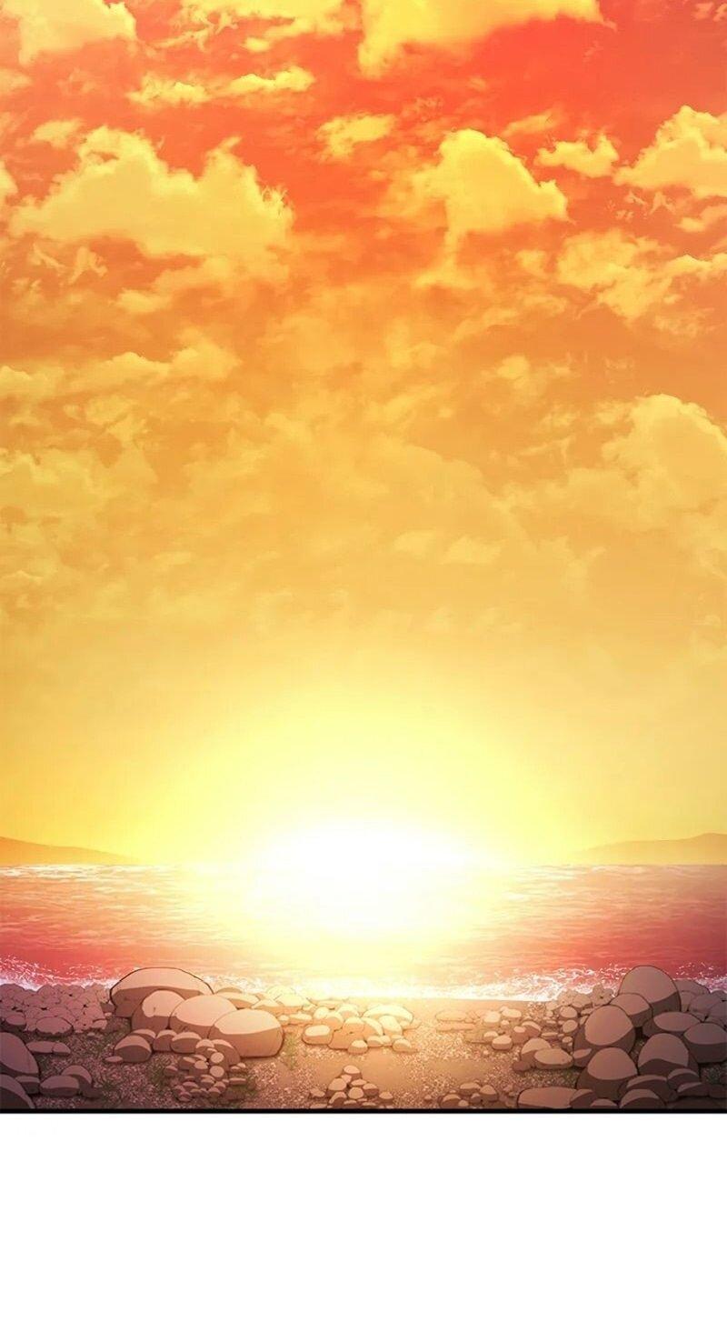 Манга Невероятное обучение - Глава 236 Страница 6