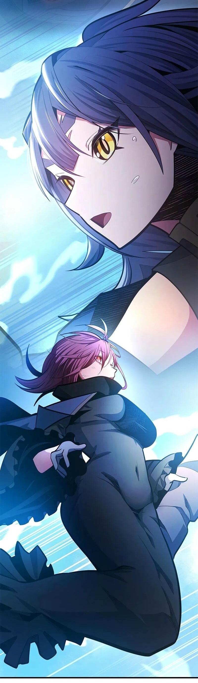 Манга Невероятное обучение - Глава 236 Страница 3