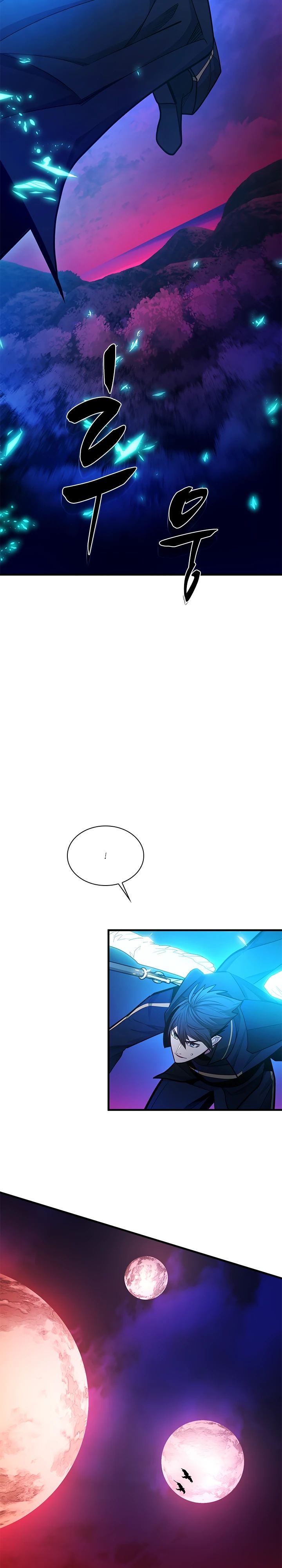 Манга Невероятное обучение - Глава 238 Страница 24