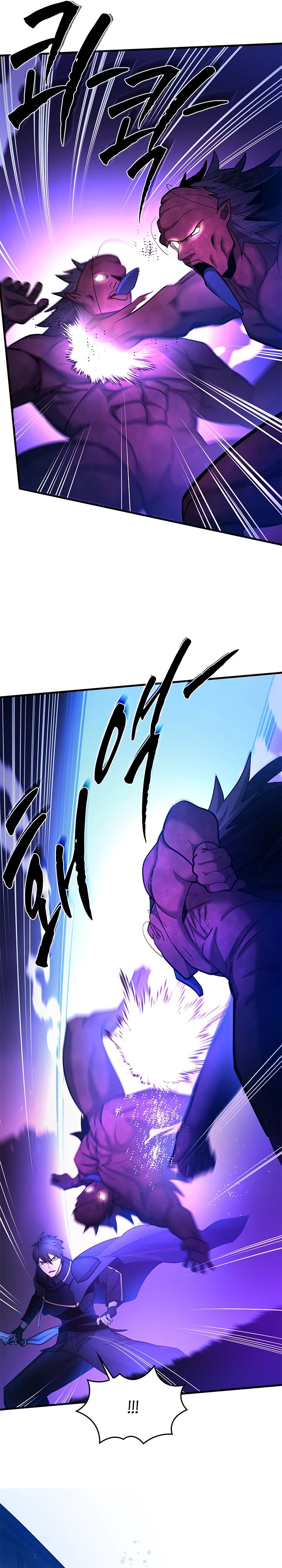 Манга Невероятное обучение - Глава 238 Страница 6