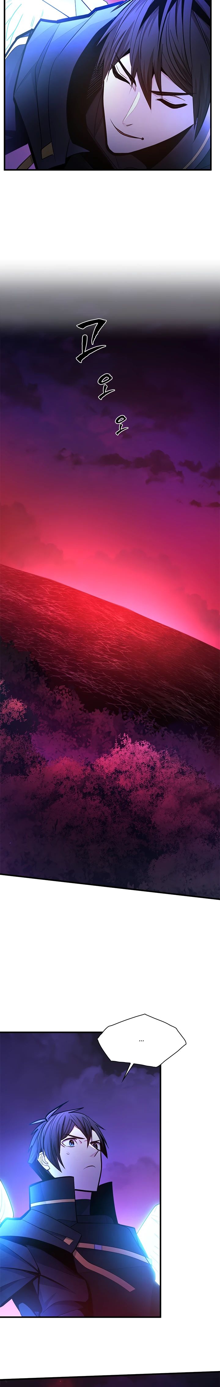 Манга Невероятное обучение - Глава 238 Страница 27