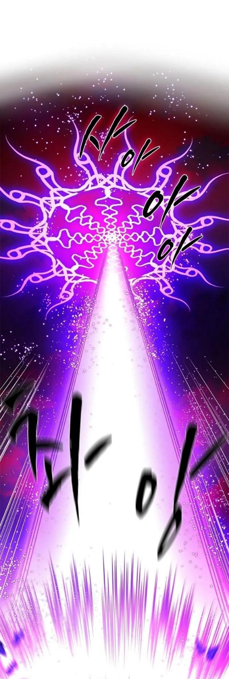 Манга Невероятное обучение - Глава 239 Страница 11