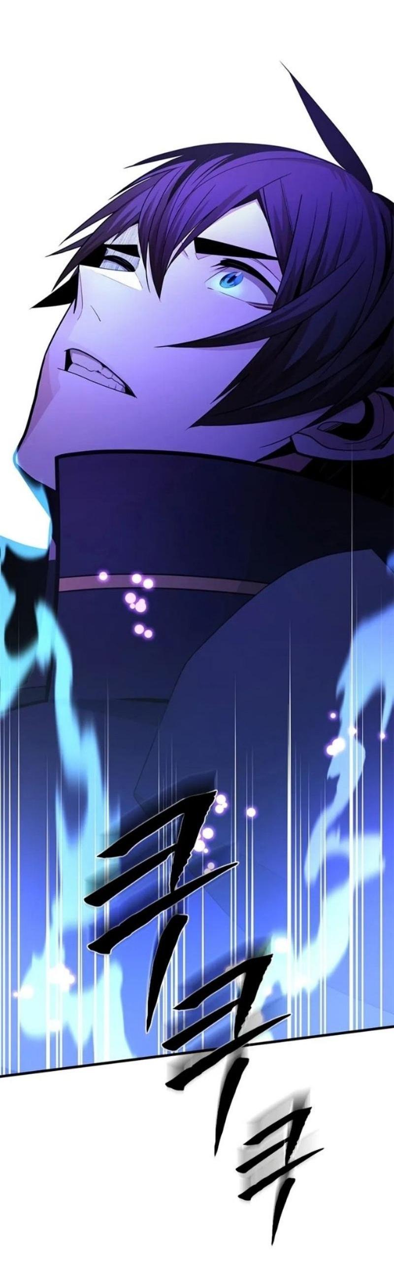 Манга Невероятное обучение - Глава 239 Страница 69