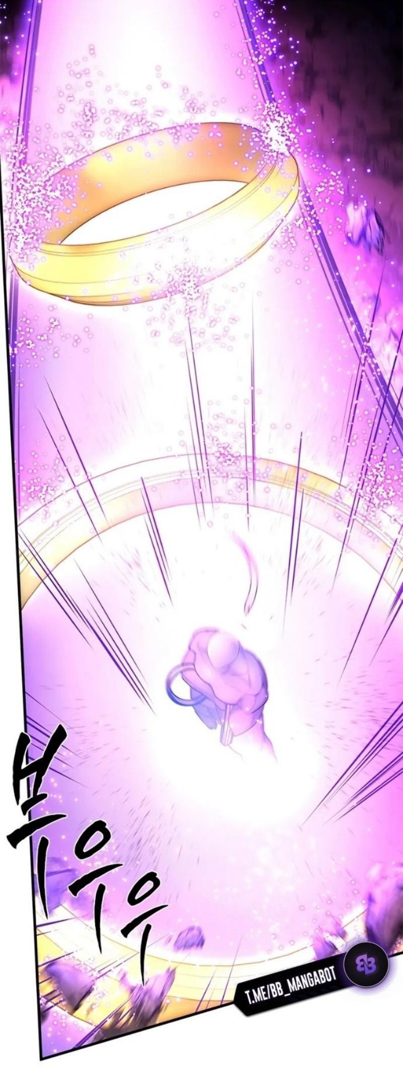 Манга Невероятное обучение - Глава 239 Страница 15