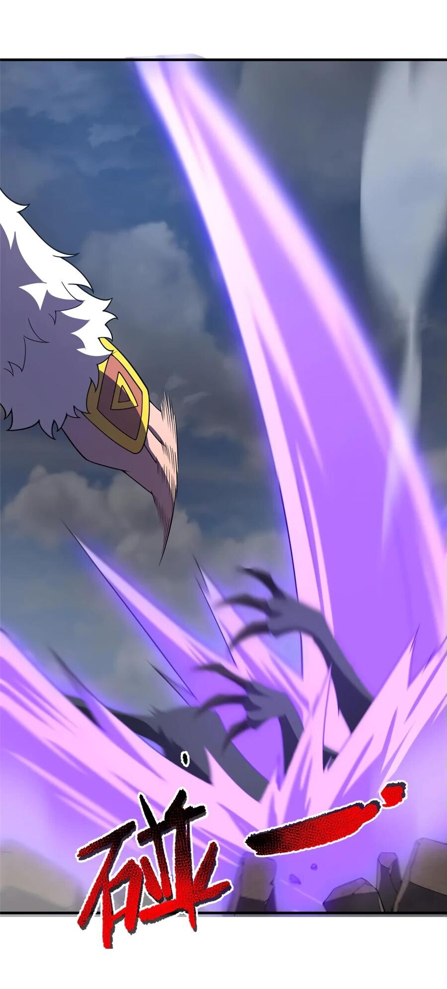 Манга Эволюция магических питомцев - Глава 396 Страница 24