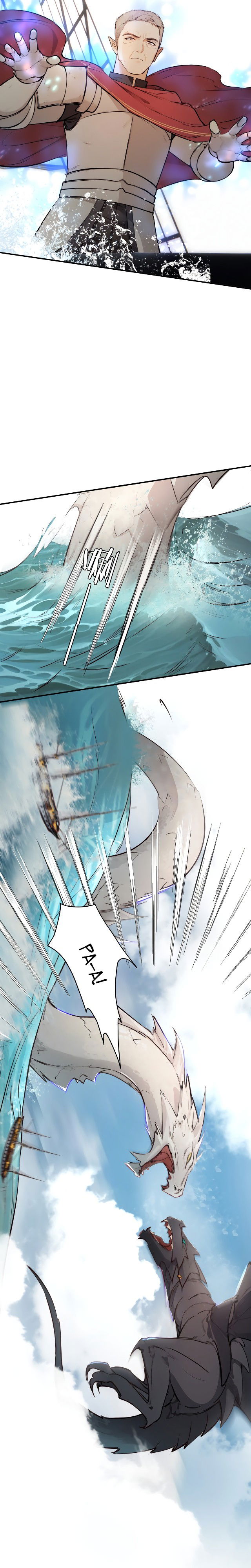 Манга Руководство по воспитанию дракона - Глава 71 Страница 10