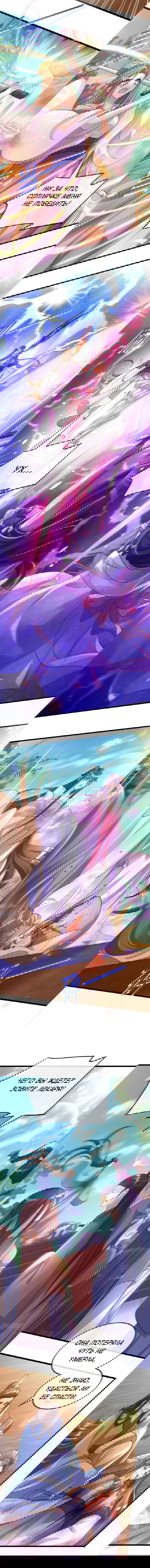 Манга Вооружённая до зубов девушка-Феникс - Глава 18 Страница 4