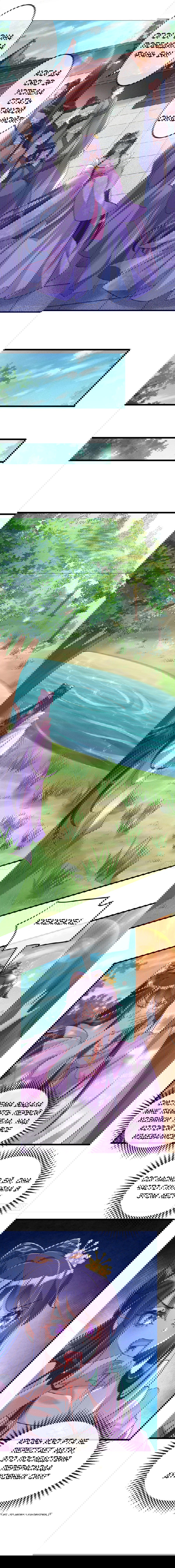 Манга Вооружённая до зубов девушка-Феникс - Глава 18 Страница 5