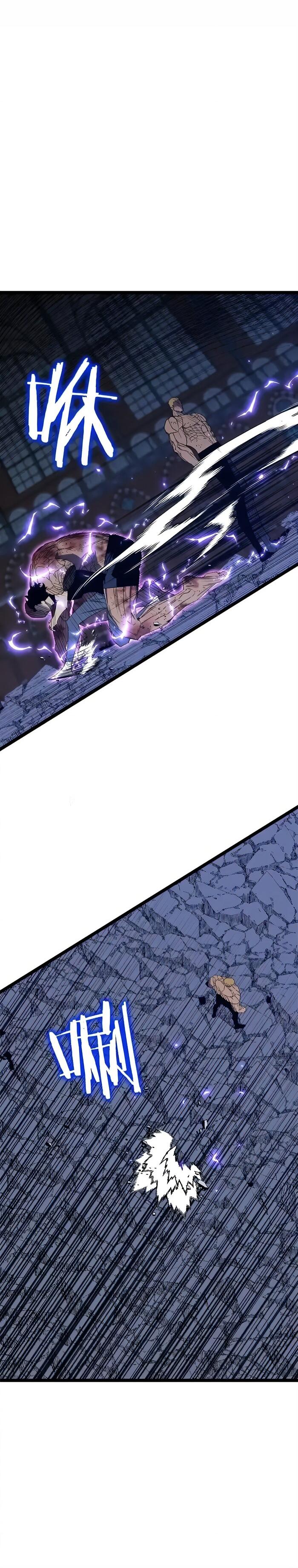 Манга Я могу скопировать талант - Глава 106 Страница 6