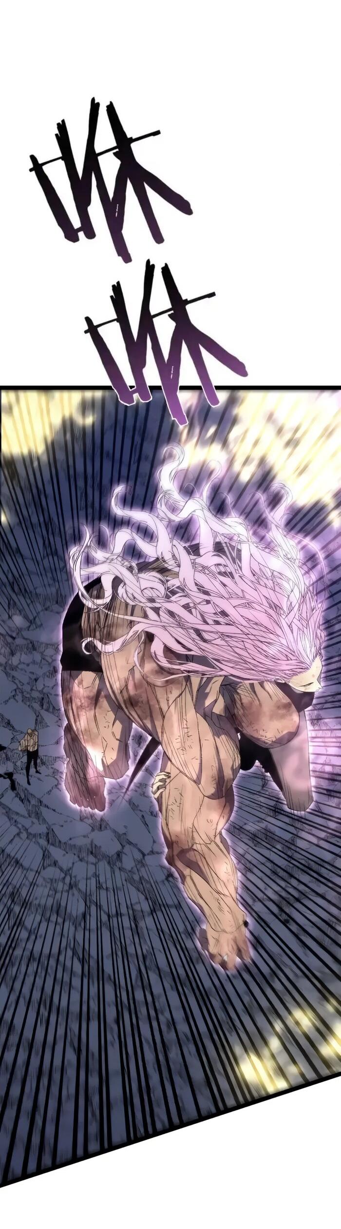 Манга Я могу скопировать талант - Глава 106 Страница 23