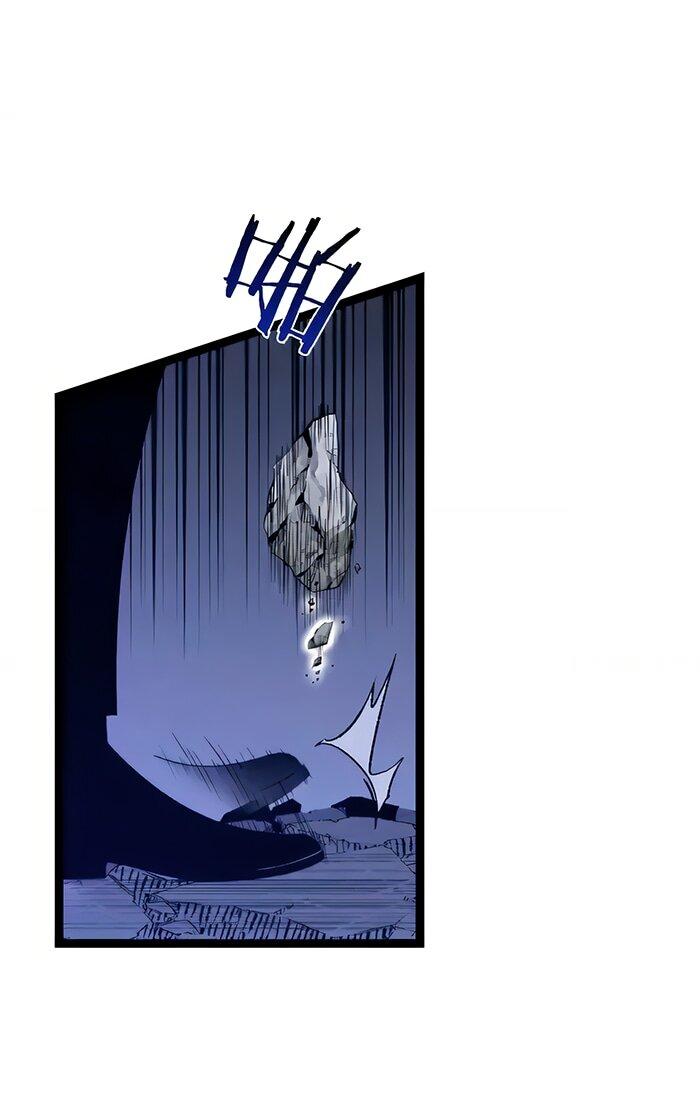 Манга Я могу скопировать талант - Глава 106 Страница 24