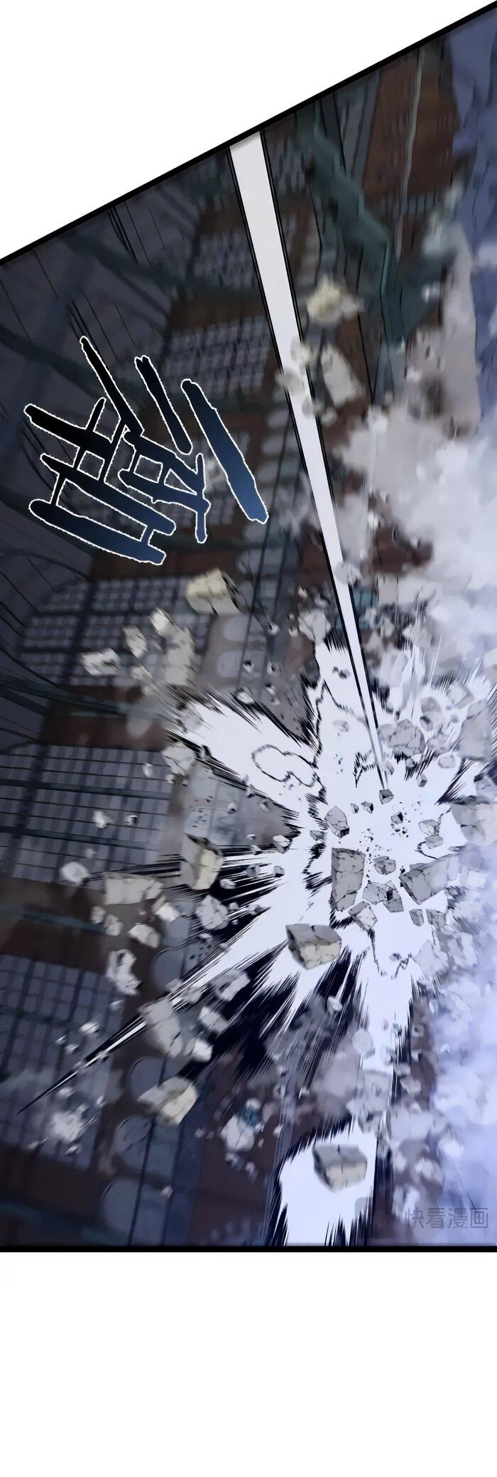 Манга Я могу скопировать талант - Глава 106 Страница 18