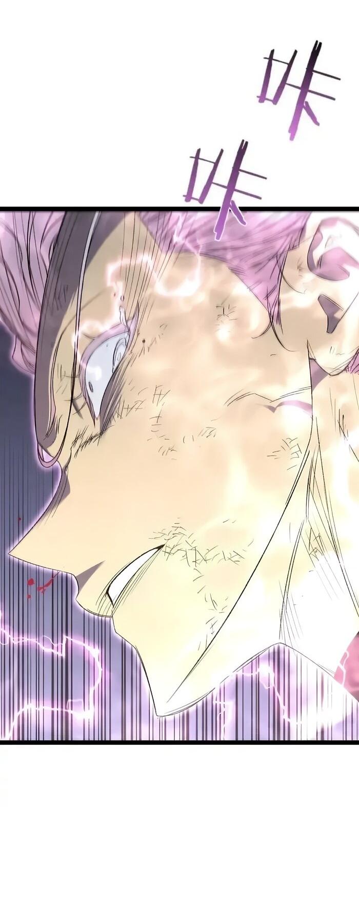 Манга Я могу скопировать талант - Глава 106 Страница 22