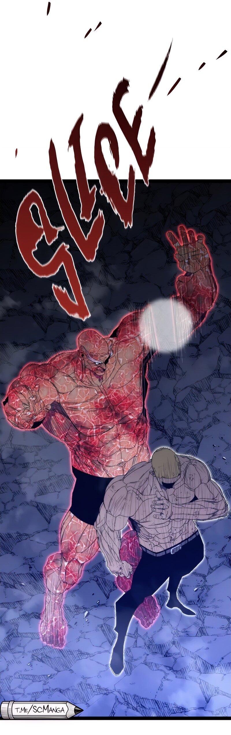 Манга Я могу скопировать талант - Глава 105 Страница 44