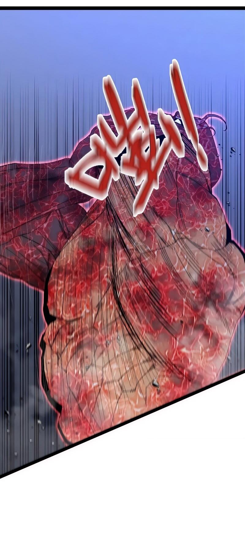 Манга Я могу скопировать талант - Глава 105 Страница 48