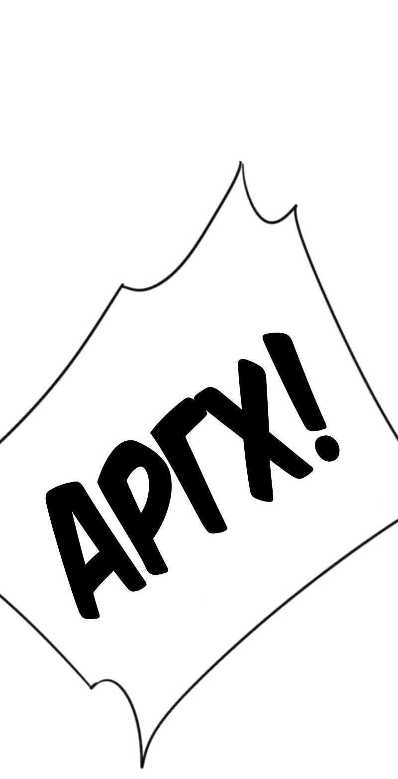 Манга Я могу скопировать талант - Глава 105 Страница 47