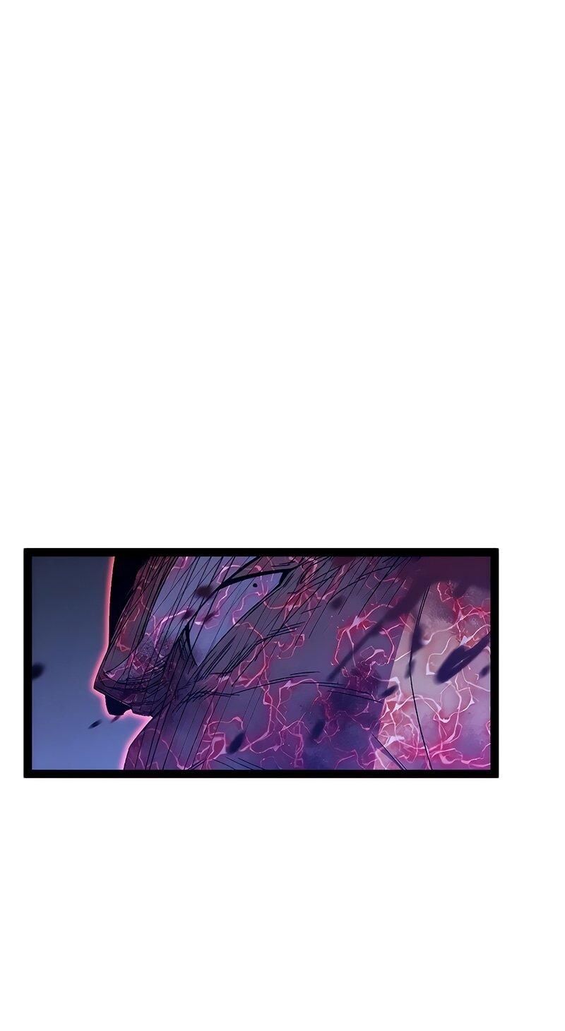 Манга Я могу скопировать талант - Глава 105 Страница 45