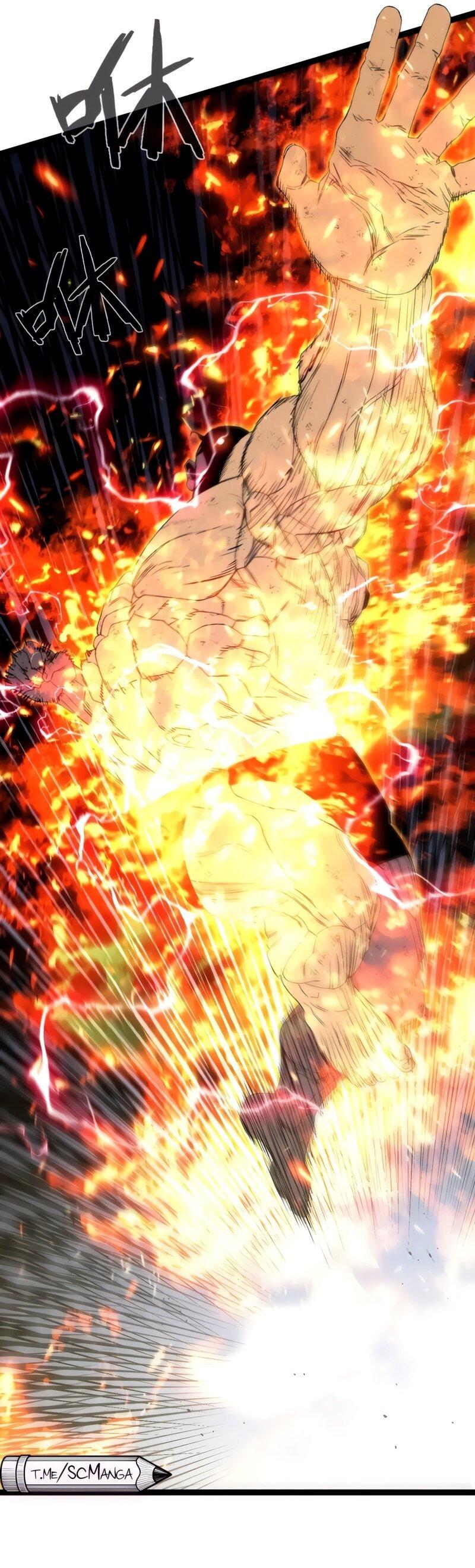 Манга Я могу скопировать талант - Глава 105 Страница 13