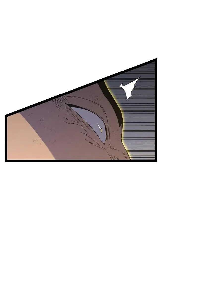 Манга Я могу скопировать талант - Глава 104 Страница 37