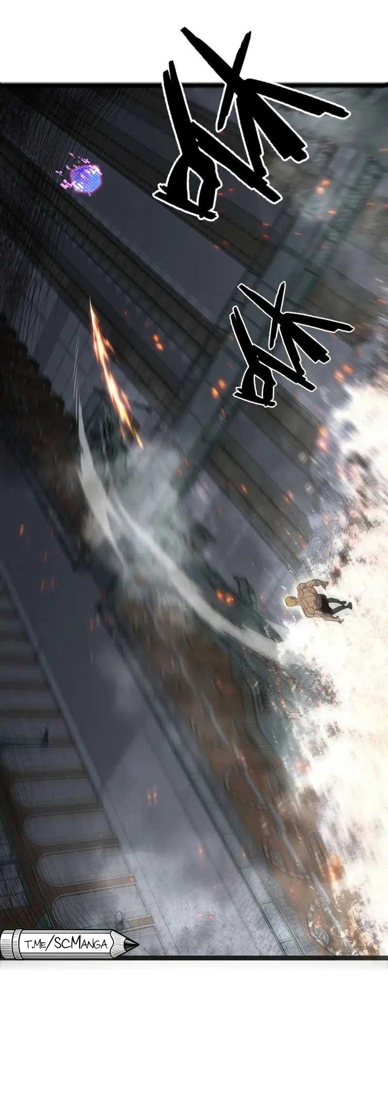 Манга Я могу скопировать талант - Глава 104 Страница 42