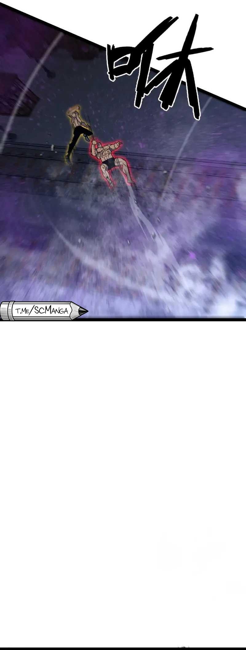 Манга Я могу скопировать талант - Глава 104 Страница 30