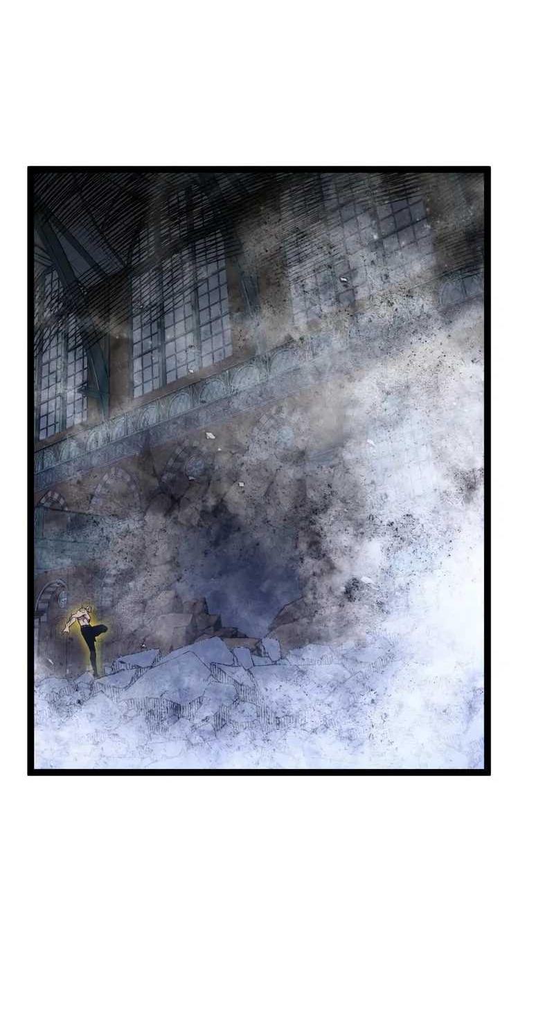 Манга Я могу скопировать талант - Глава 104 Страница 33