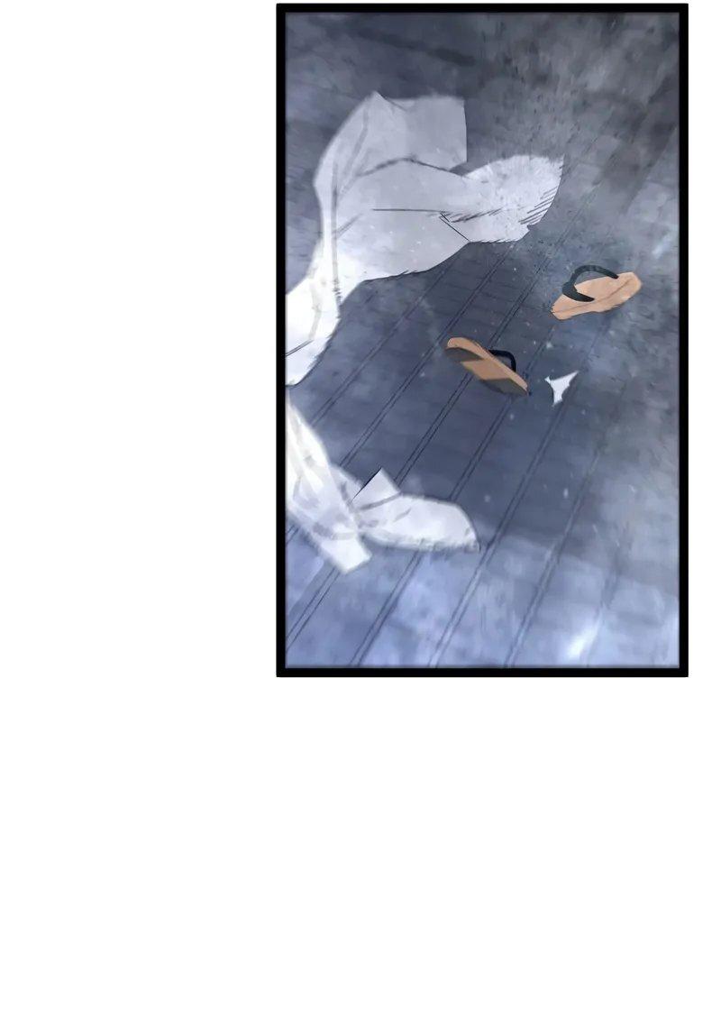 Манга Я могу скопировать талант - Глава 103 Страница 34