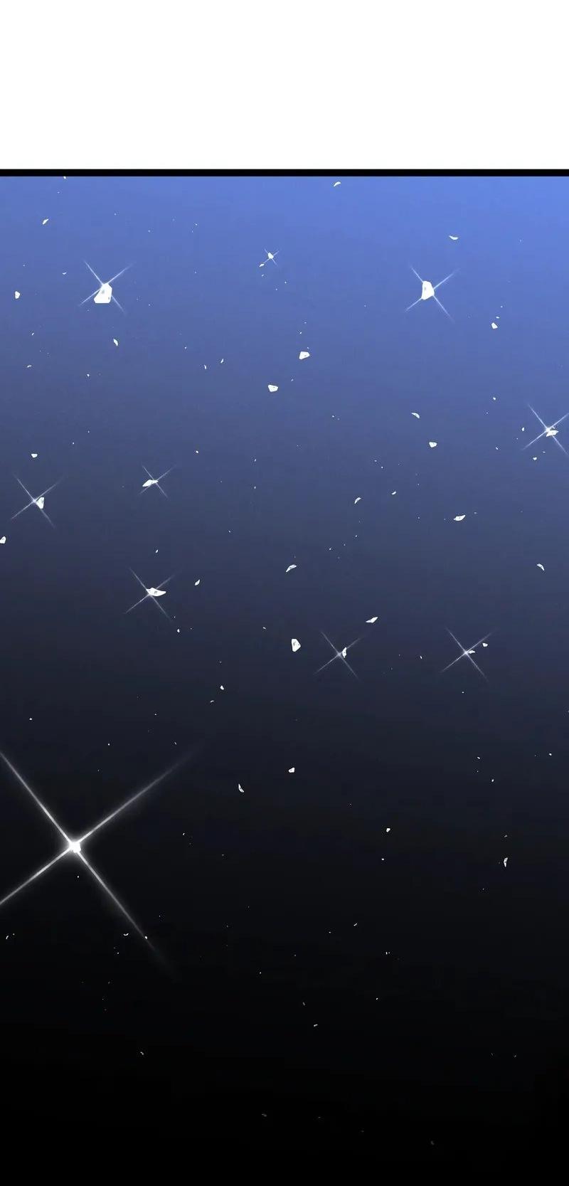 Манга Я могу скопировать талант - Глава 103 Страница 41