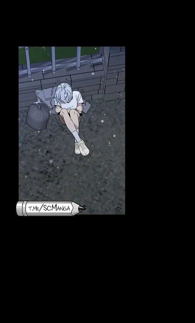 Манга Я могу скопировать талант - Глава 103 Страница 46