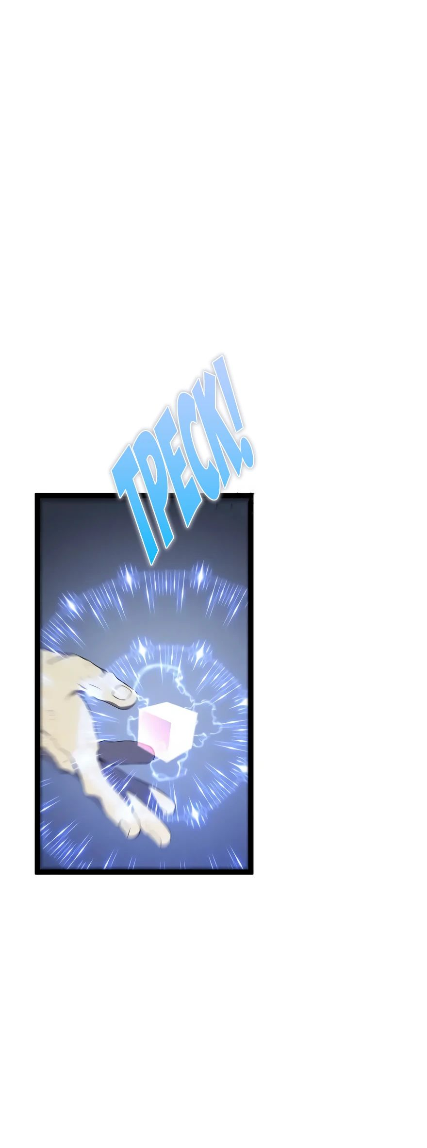 Манга Я могу скопировать талант - Глава 102 Страница 32