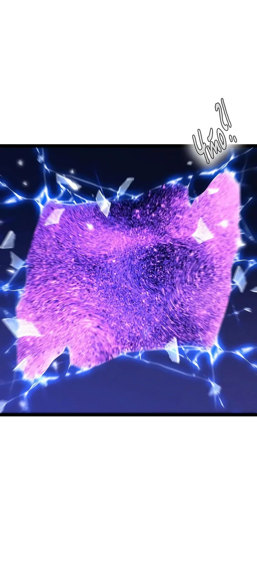 Манга Я могу скопировать талант - Глава 102 Страница 22