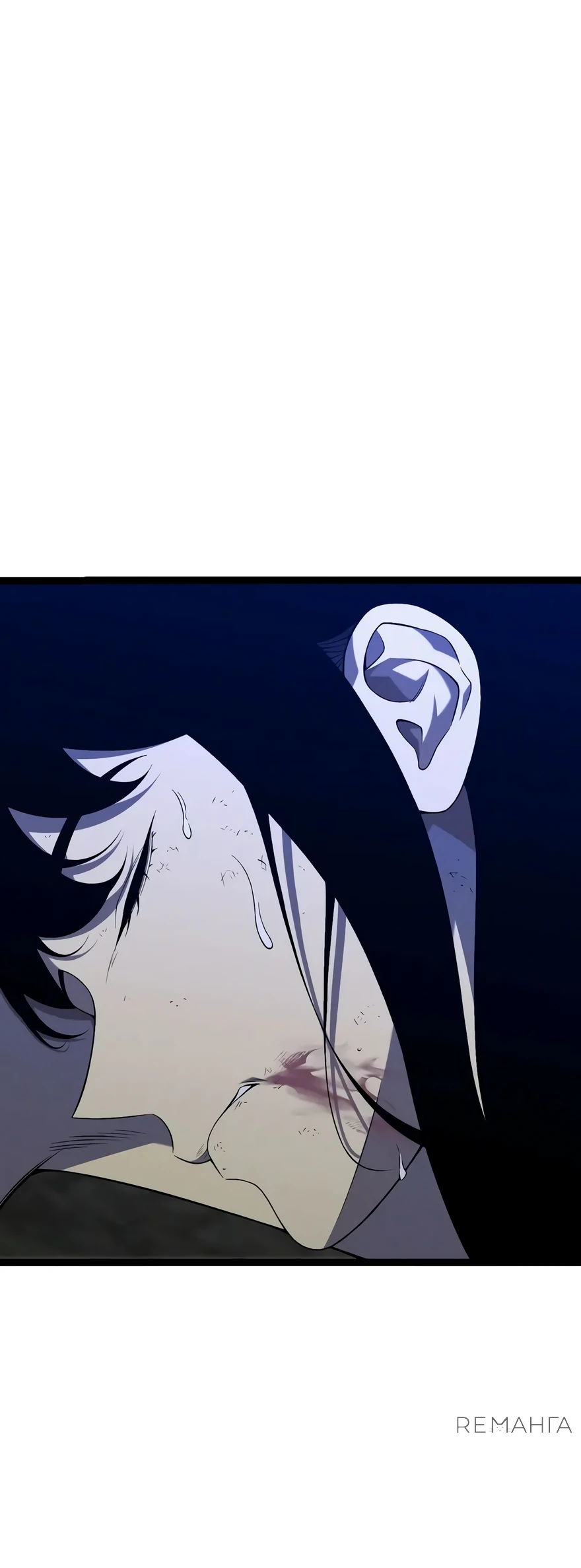 Манга Я могу скопировать талант - Глава 102 Страница 37