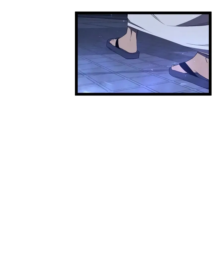 Манга Я могу скопировать талант - Глава 102 Страница 62