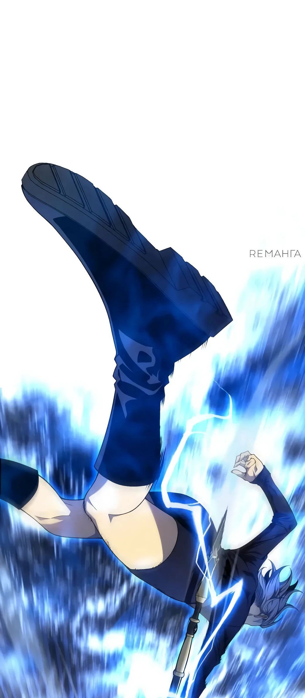 Манга Я могу скопировать талант - Глава 101 Страница 9