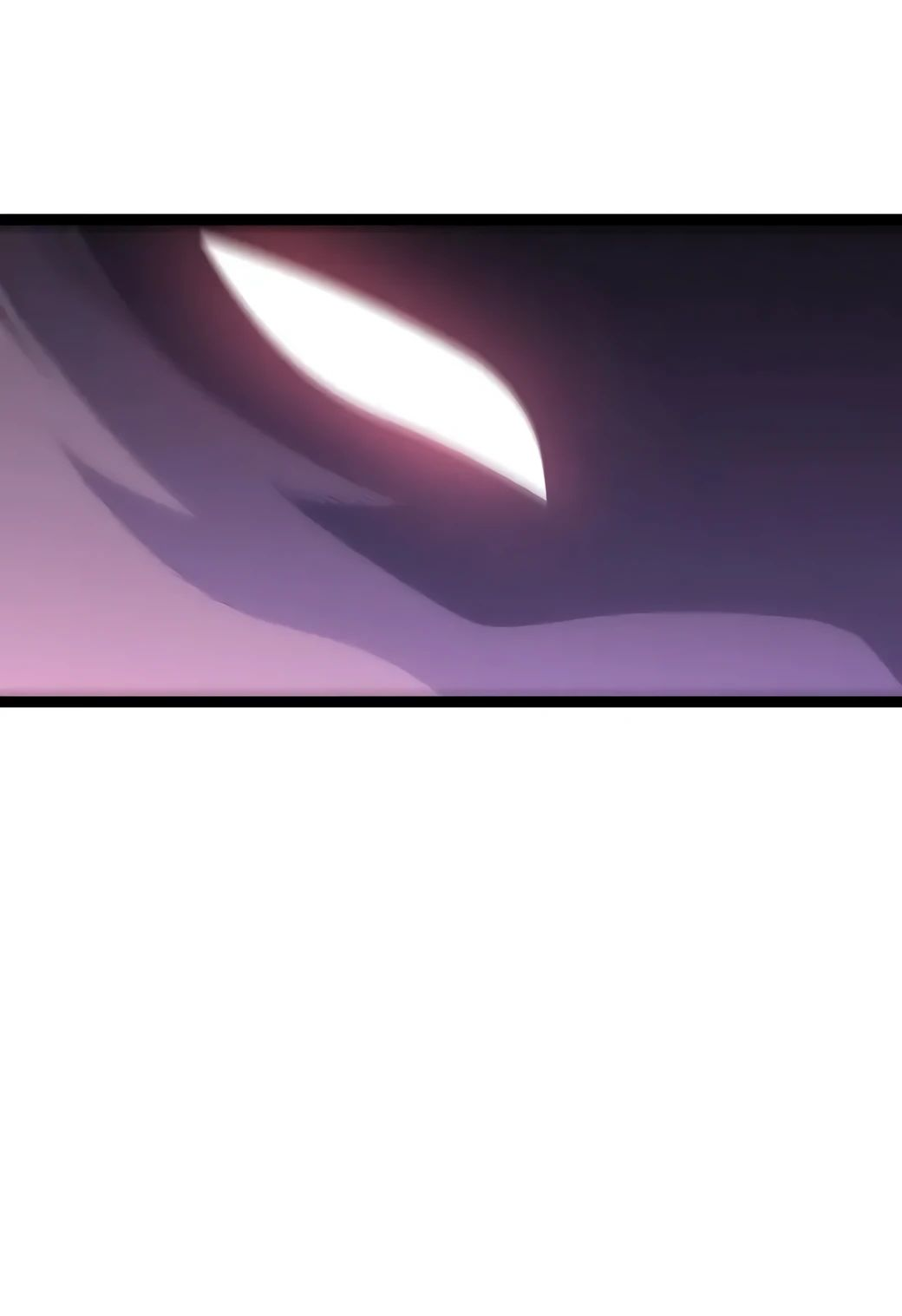 Манга Я могу скопировать талант - Глава 101 Страница 26