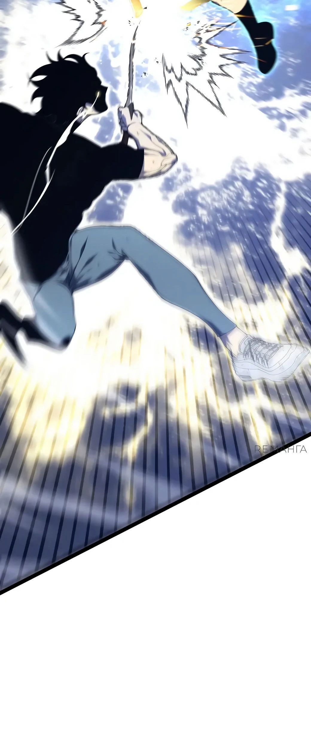 Манга Я могу скопировать талант - Глава 101 Страница 41