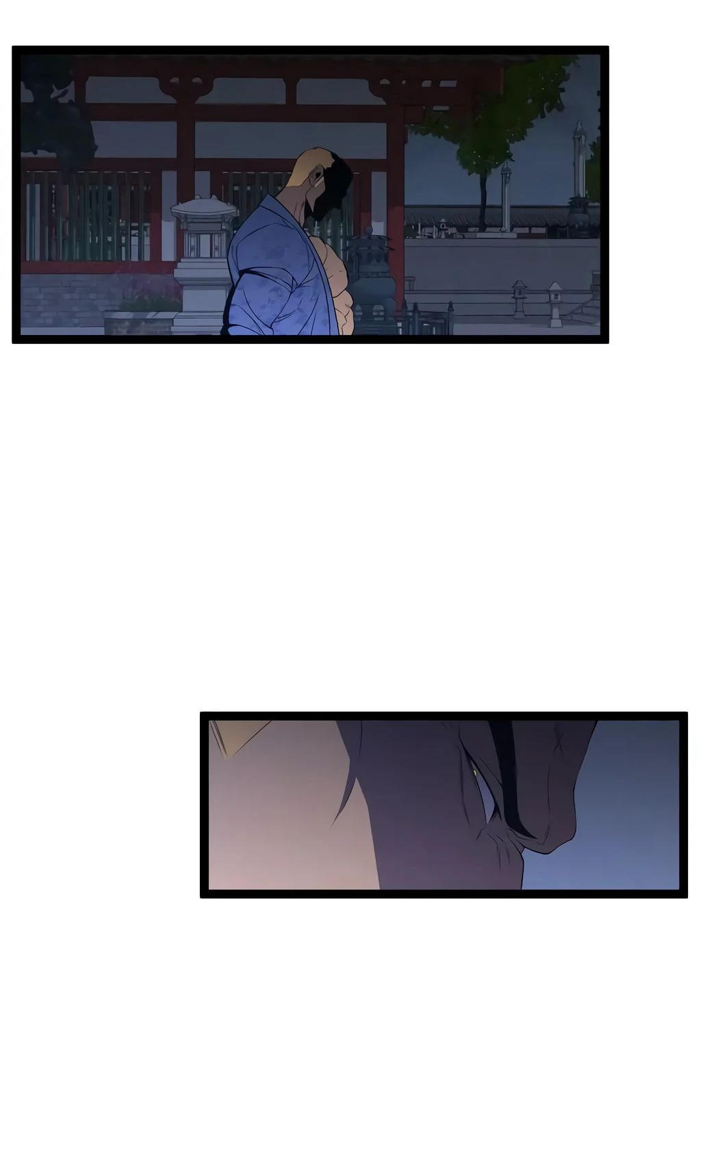 Манга Я могу скопировать талант - Глава 101 Страница 52