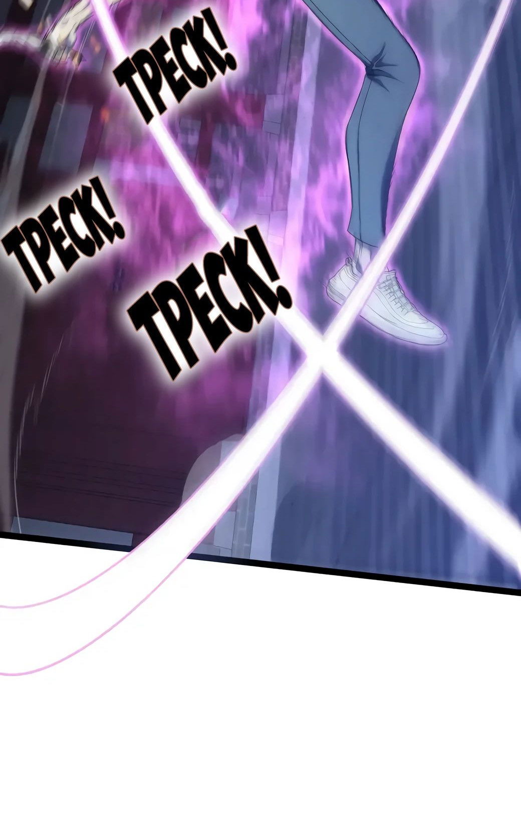 Манга Я могу скопировать талант - Глава 101 Страница 19