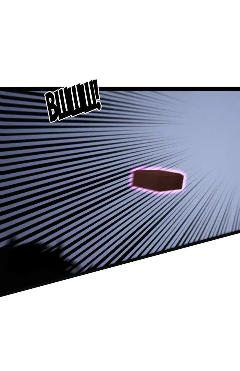 Манга Я могу скопировать талант - Глава 99 Страница 42