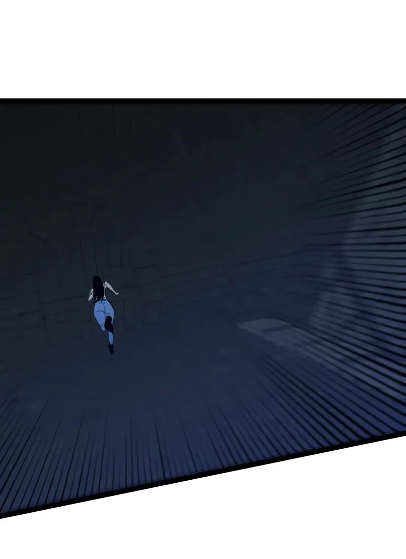 Манга Я могу скопировать талант - Глава 99 Страница 17