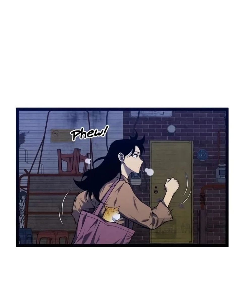 Манга Я могу скопировать талант - Глава 94 Страница 16