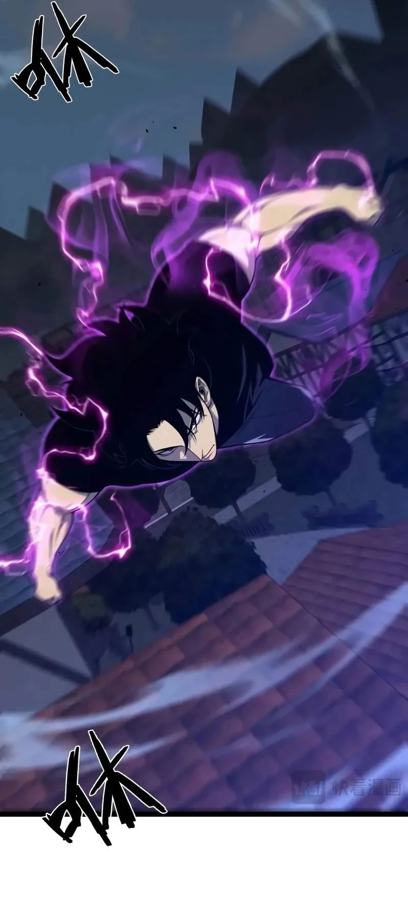 Манга Я могу скопировать талант - Глава 94 Страница 42